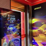 
这家铁锅炖，吃一口就被我列入回购清单