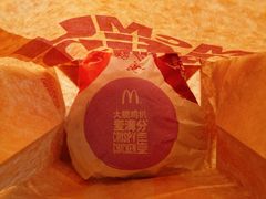 -麦当劳(杭州庆春路店)