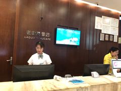 -城市便捷酒店(北海老街海景店)