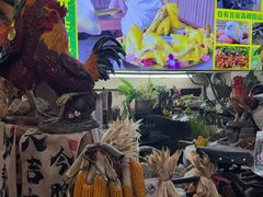 -食德喜·阳山鸡王食研基地