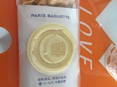 -巴黎贝甜(国贸店)