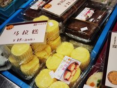 -王家沙点心店(南京西路总店)