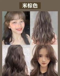 -NEW FACE烫染专业店