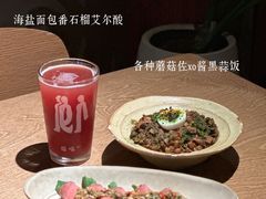 -福嗝er 咖啡&精酿餐吧(东四店)