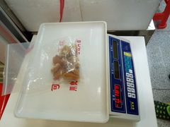 -海勤盛海味干货市场(一德路店)