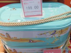 -世纪联华超市(金华双龙店)