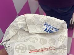 -上海哈尔滨食品厂(汇联商厦店)