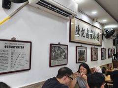 -陈记卤煮小肠