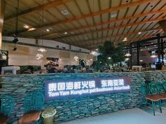 -青柠记忆泰式海鲜火锅(合生汇购物中心店)