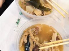 -老广州牛杂(深圳白石洲总店)
