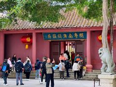 -闽粤南澳总镇府