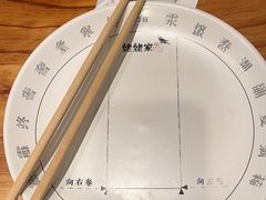 -姥姥家春饼店(惠新东街店)