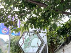 -重庆平顶山公园