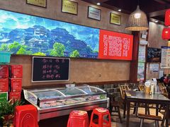 -富正毅三下锅连锁(三店)