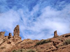 -天山神秘大峡谷