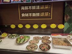 -曼听小寨海鲜烧烤·大连辣炒大王(盖州街店)