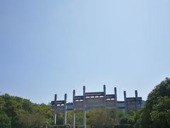 -南京市江宁方山