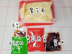 -大润发(东关世茂店)