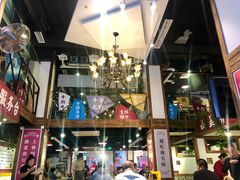 -食潮汕头鲜牛馆(望京保利店)