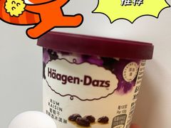 -哈根达斯(泉州万达店)