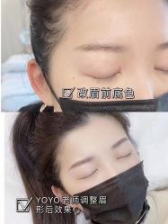 -变美丽半永久纹眉连锁·机器野生眉·洗眉
