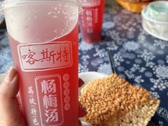-邹胖哥好好吃餐馆(荔波美食街店)