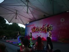 -丰台花园