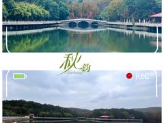 -九真山风景区