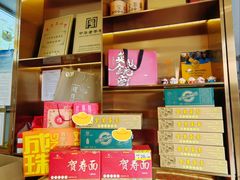 -成珠小凤饼(南华中路店)