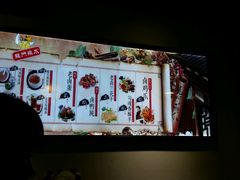 -UME影城(南京1912店)