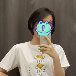 -bymiga