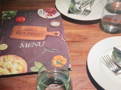 -1861意大利餐厅(文化广场店)