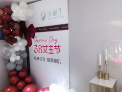 -LORI SPA洛丽汇 美肤抗衰SPA中心