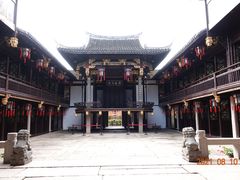 -上海三山会馆