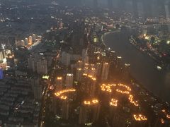 -上海环球金融中心云端足球盛典