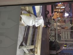 门面-竹青胶东摔面(黄岛开发区店)