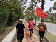 -红树林天天赶海