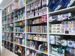 -全心全意动物诊疗中心医院(北苑店)