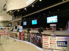 -南丰汇(新港东路店)