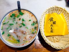 -虢国羊肉汤馆(政二街店)
