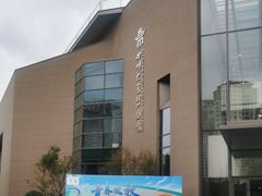 -四川大学博物馆