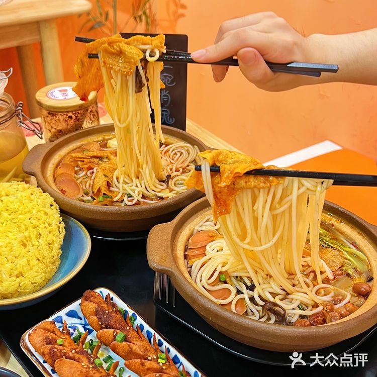 淮安｜砂锅螺蛳粉你吃过吗？[调皮]