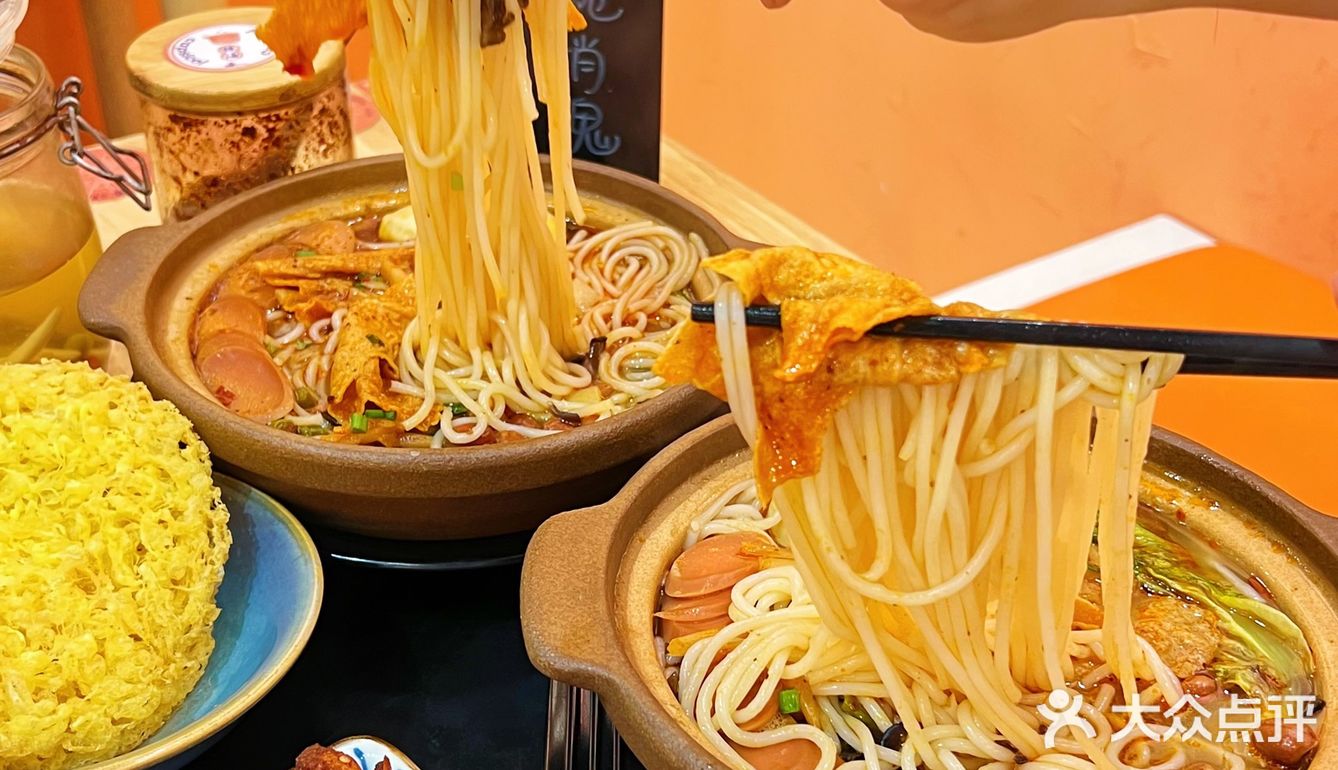 淮安｜砂锅螺蛳粉你吃过吗？[调皮]