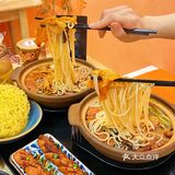 淮安｜砂锅螺蛳粉你吃过吗？[调皮]