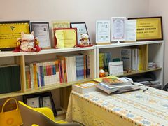 -优米国际日语·留学·移民(南山校区)