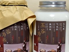 -炖物24章·顺时轻养茶(杭州大厦店)