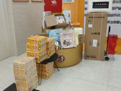 -佛山中大口腔医院·市二级口腔专科医院