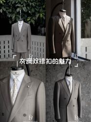 点击看大图 -Brother西服礼服定制·商务·婚礼(佛山南海店)