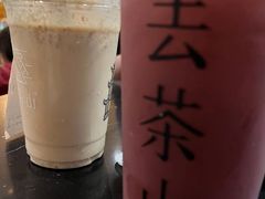 -去茶山(重庆万象城店)