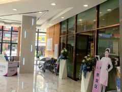 -美年大健康·体检中心(江岸分院)
